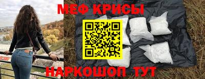 MDMA Кулебаки