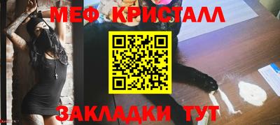 альфа пвп VHQ Кунгур