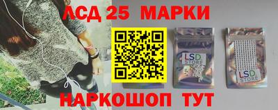 MDMA Кулебаки