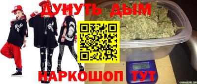 MDMA Кулебаки