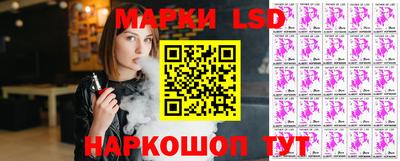 MDMA Кулебаки