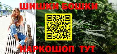 MDMA Кулебаки