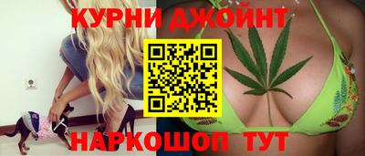 альфа пвп VHQ Кунгур
