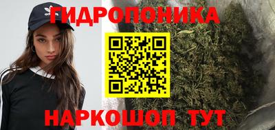 альфа пвп VHQ Кунгур