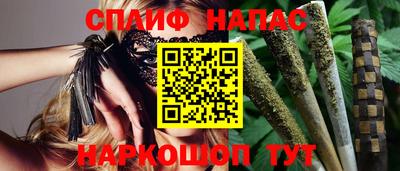 MDMA Кулебаки