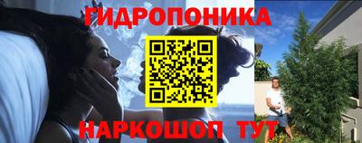 альфа пвп VHQ Кунгур