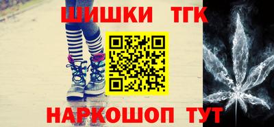 альфа пвп VHQ Кунгур