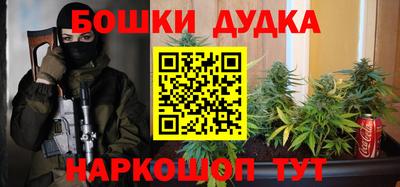 MDMA Кулебаки