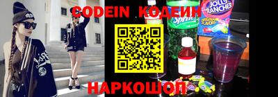 MDMA Кулебаки
