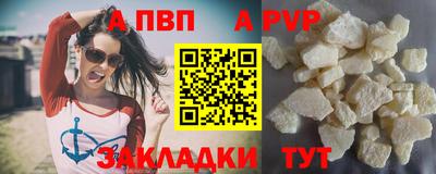 наркотики Кумертау