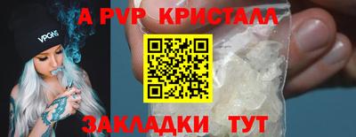 MDMA Кулебаки