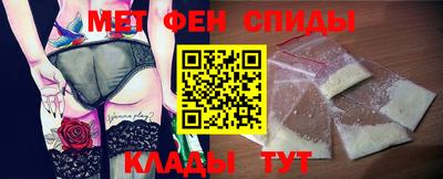 наркотики Кумертау