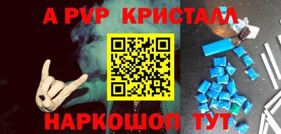 MDMA Кулебаки
