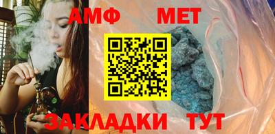 наркотики Кумертау