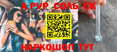 MDMA Кулебаки