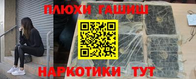 MDMA Кулебаки