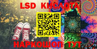 MDMA Кулебаки